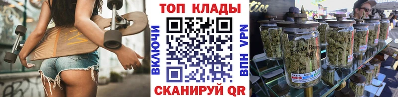 Купить наркотик Чаплыгин Кодеин  Псилоцибиновые грибы  МЕФ  Канабис  Гашиш 