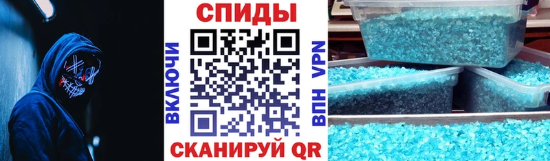 omg маркетплейс  Чаплыгин  Amphetamine Розовый 