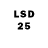 LSD-25 экстази кислота Azagrii