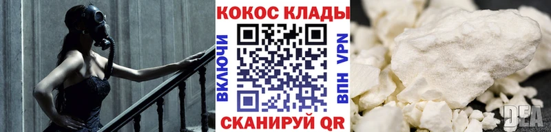 Кокаин Боливия Чаплыгин