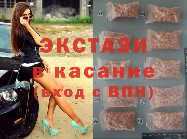 МДПВ Лабытнанги