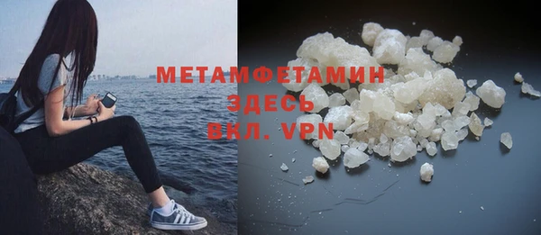 spice Ладушкин