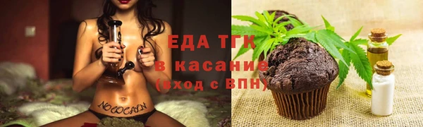 МДПВ Лабытнанги