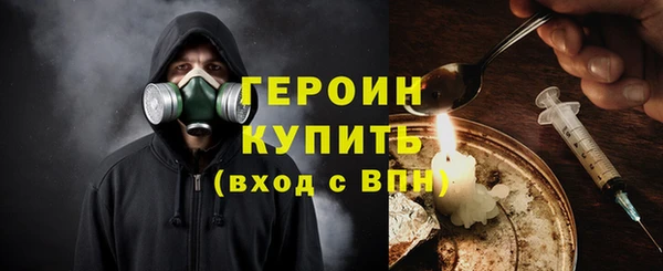 spice Ладушкин