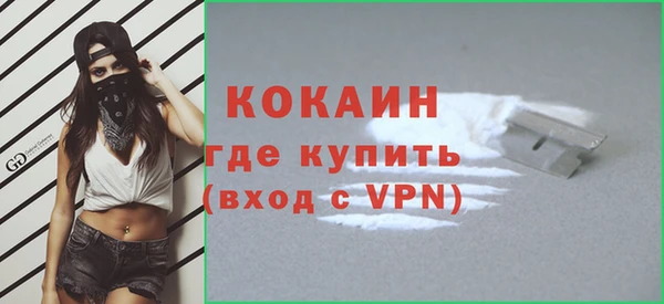 первитин Кукмор