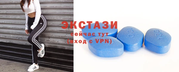 стафф Лагань