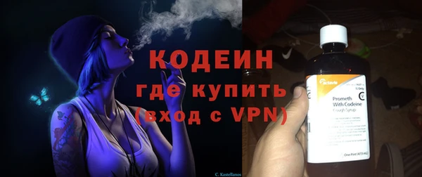 spice Ладушкин