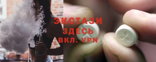 МДПВ Лабытнанги
