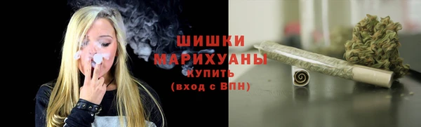 стафф Лагань