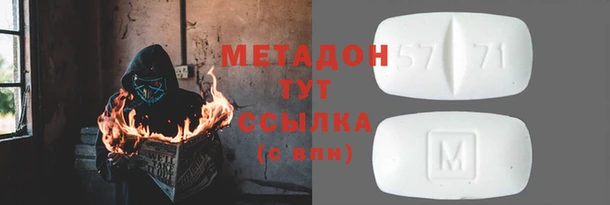 МДПВ Лабытнанги