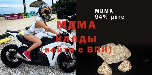 spice Ладушкин