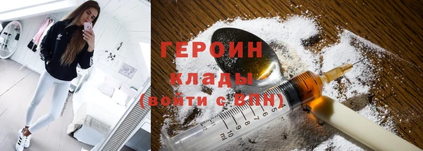 spice Ладушкин