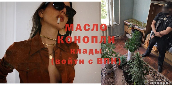 СК Кулебаки