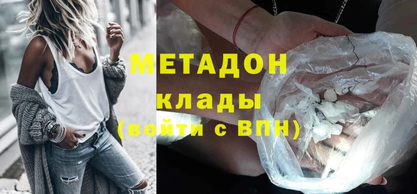spice Ладушкин