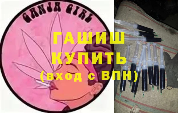 МДПВ Лабытнанги
