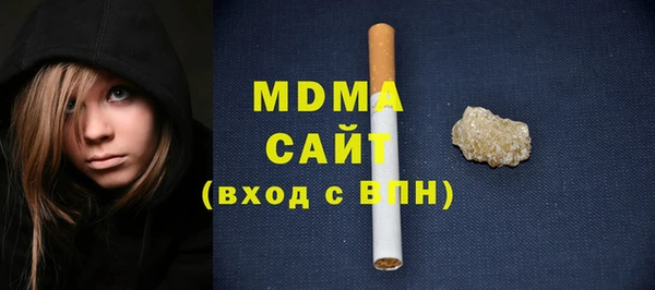 МДПВ Лабытнанги