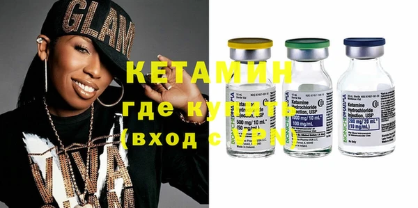МДПВ Лабытнанги