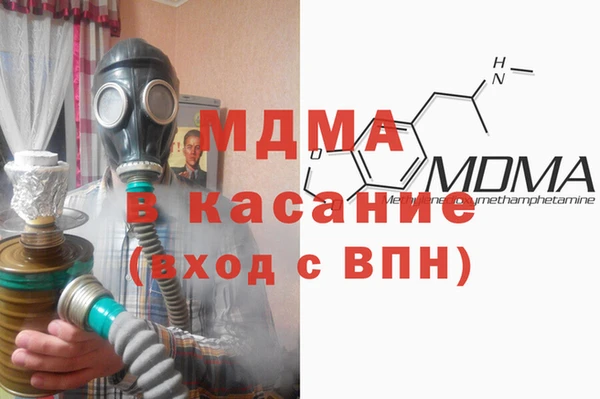 МДПВ Лабытнанги