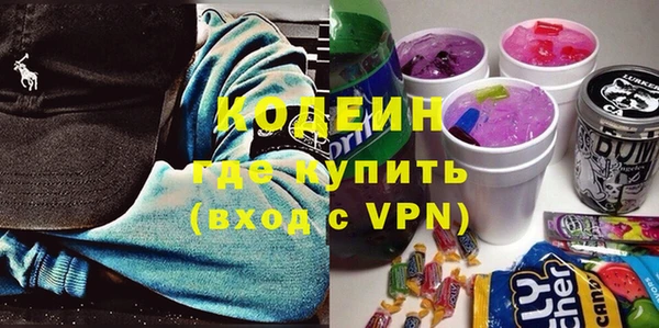 бутик Кукмор