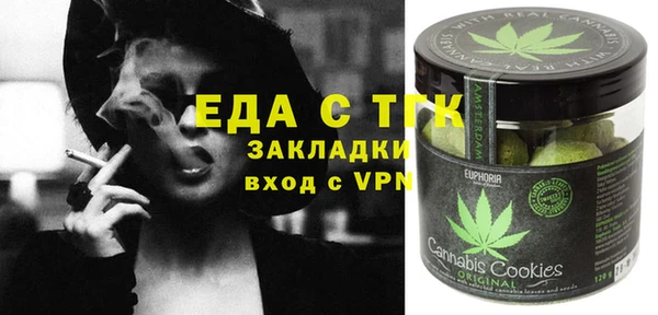 МДПВ Лабытнанги