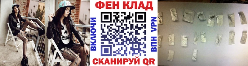 Первитин Декстрометамфетамин 99.9%  Чаплыгин 