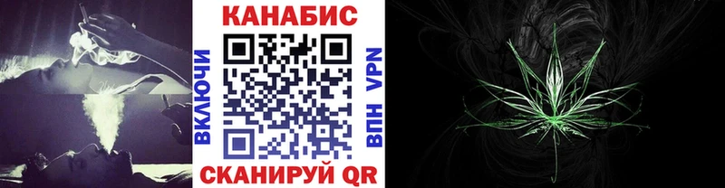 Шишки марихуана Ganja  хочу наркоту  Чаплыгин 